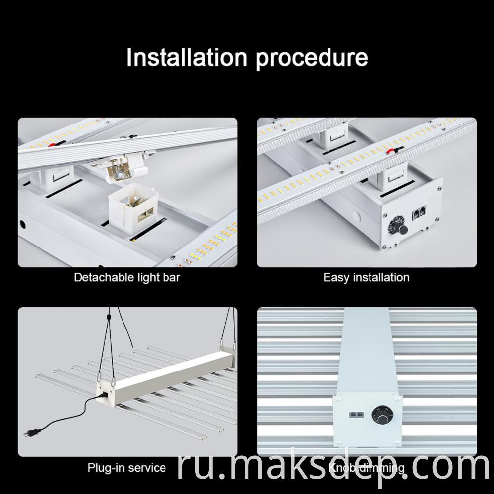 Led Grow Light 800w Jpg